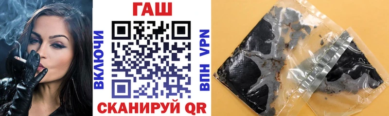 Наркошоп купить Гашиш  СОЛЬ  Cocaine  МЕТАДОН  Канабис  МЕФ  Маркс