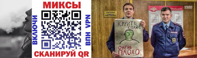 Бутират Butirat  Купить где  Маркс 