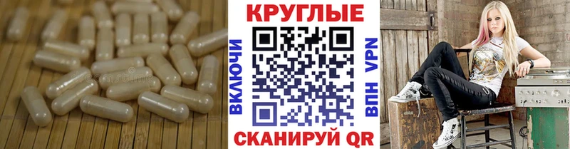 Ecstasy 99%  Купить где  Маркс 