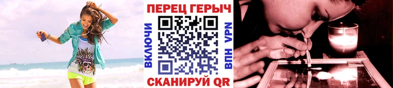Героин белый Маркс