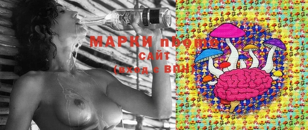 меф VHQ Гусь-Хрустальный