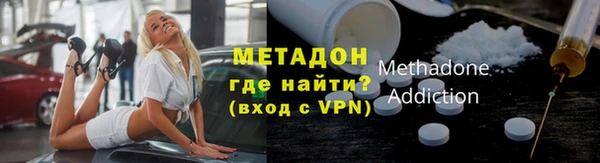 меф VHQ Гусь-Хрустальный