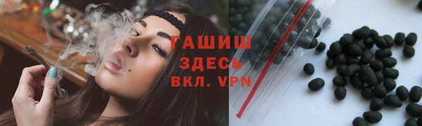 кокаин VHQ Гусиноозёрск