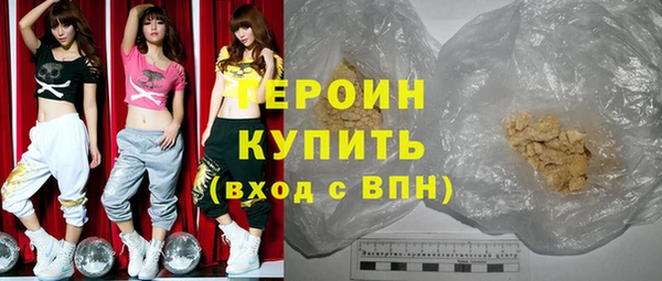 меф VHQ Гусь-Хрустальный