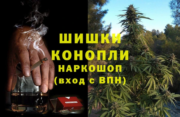 меф VHQ Гусь-Хрустальный