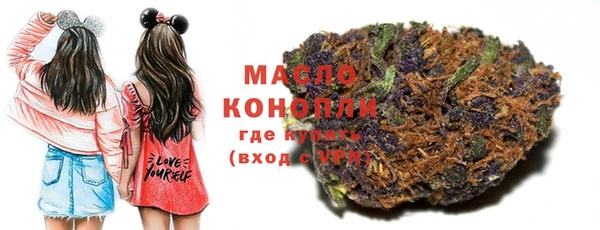 кокаин VHQ Гусиноозёрск