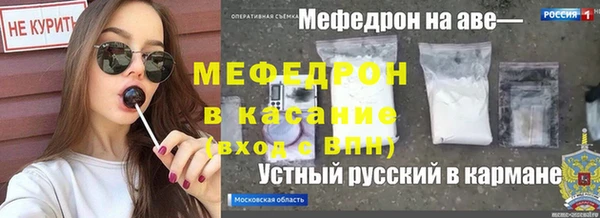 кокаин VHQ Гусиноозёрск