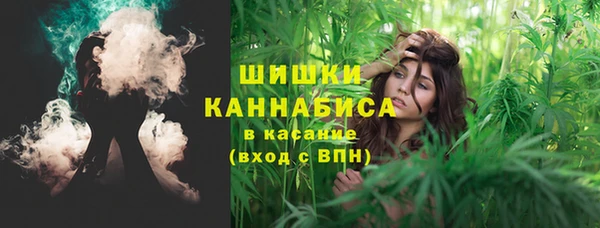кокаин VHQ Гусиноозёрск