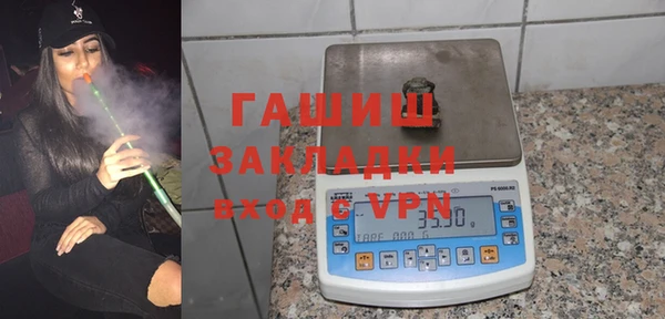 кокаин VHQ Гусиноозёрск