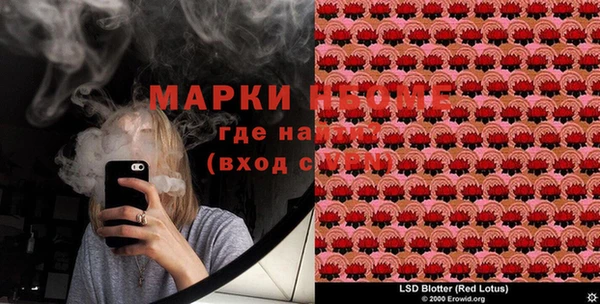 кокаин VHQ Гусиноозёрск
