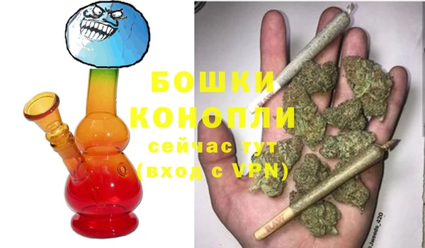 тгк Вязники