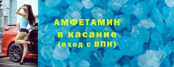 кокаин VHQ Гусиноозёрск