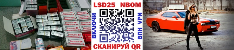 ЛСД экстази ecstasy  Купить  Маркс 