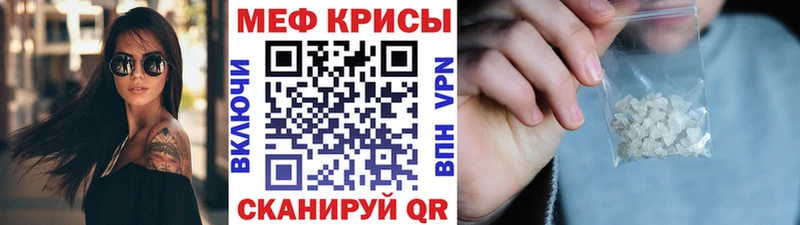 Купить где  Маркс  МЕФ 4 MMC 