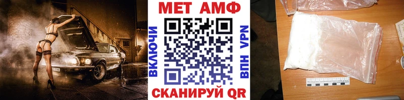 Купить где  Маркс  Метамфетамин Декстрометамфетамин 99.9% 