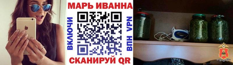 Купить где  Маркс  Шишки марихуана AK-47 